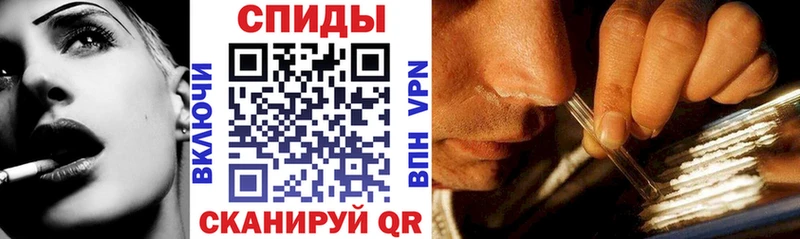 гидра онион  Александров  Amphetamine Розовый  где продают  