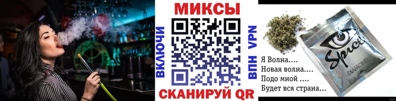 Бутират вода  Александров 