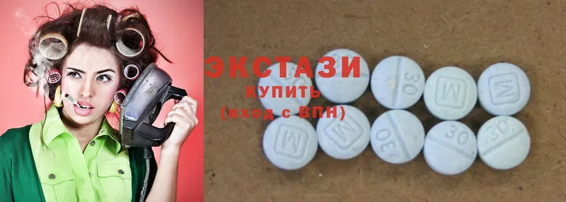 Экстази 280 MDMA  ОМГ ОМГ как зайти  Александров  как найти  