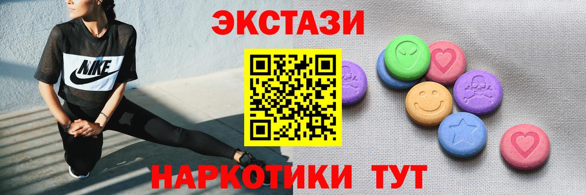 Гашиш Александров