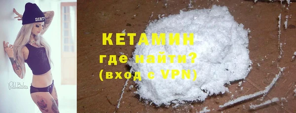 винт Щучье