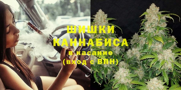 экстази Тавда