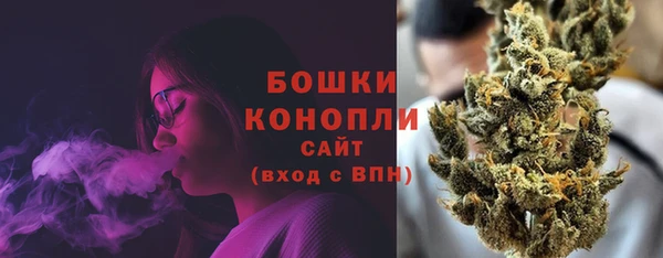 кокаин VHQ Щигры