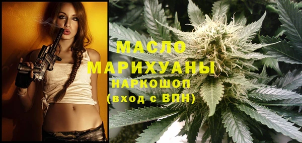 кокаин VHQ Щигры