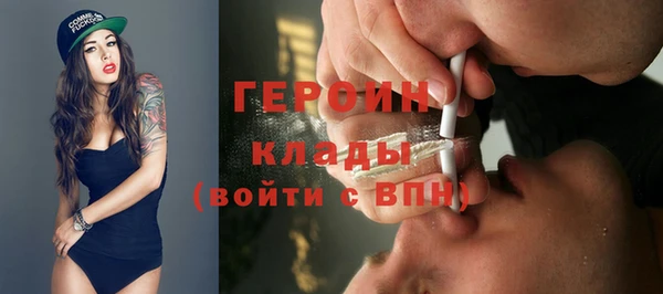 винт Щучье