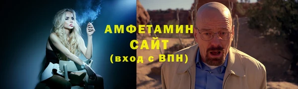 эйфоретик Дмитриев