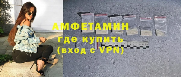 наркотики Щёлкино