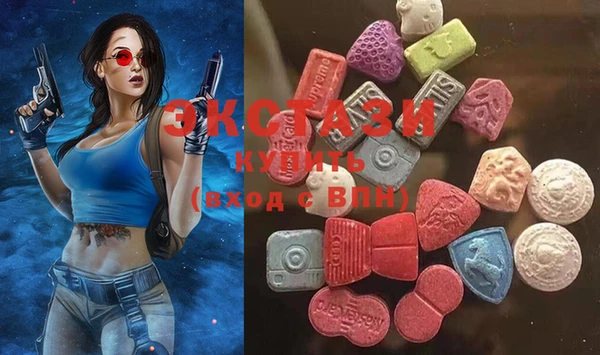 винт Щучье