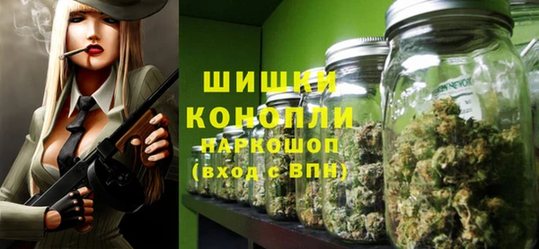 кокаин VHQ Щигры