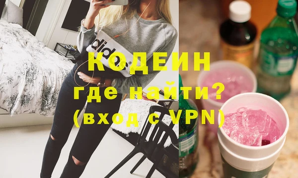 винт Щучье