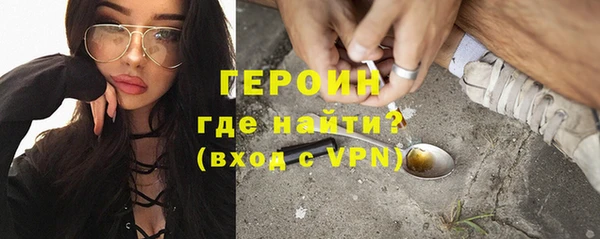 винт Щучье
