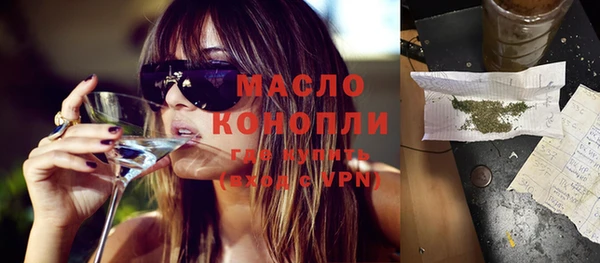 кокаин VHQ Щигры