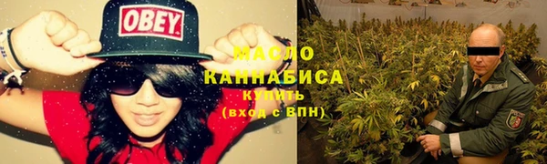 кокаин VHQ Щигры