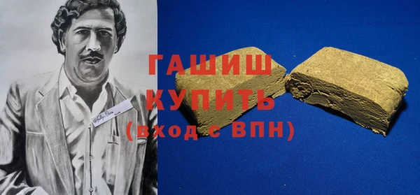 винт Щучье