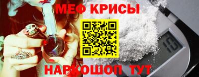 ECSTASY Волжский