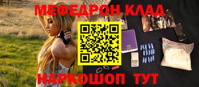 трава Гагарин
