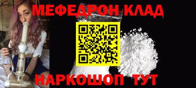 ECSTASY Волжский