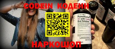 прущая мука Абакан