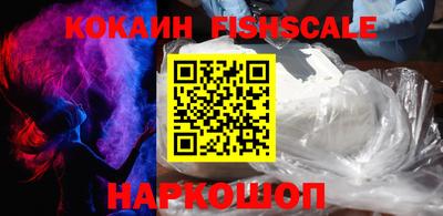 бошки Азнакаево