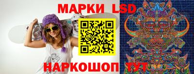 MESCALINE Азнакаево