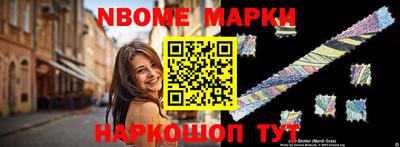 прущая мука Абакан
