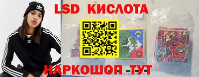 прущая мука Абакан