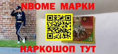 прущая мука Абакан