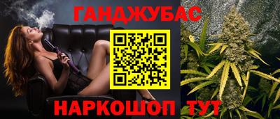 MESCALINE Азнакаево