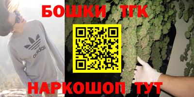 герыч Абакан