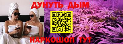 прущая мука Абакан