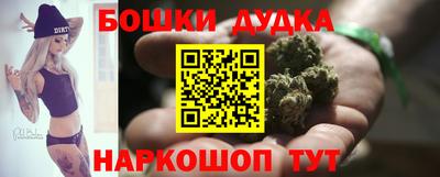 круглые Волгодонск