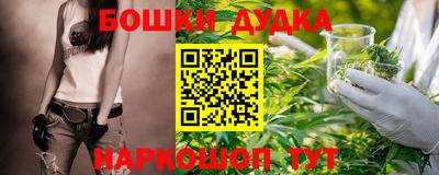 прущая мука Абакан