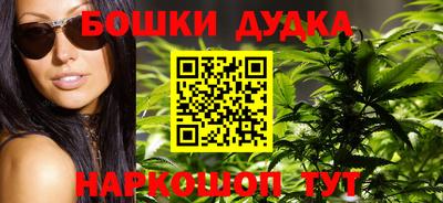 MESCALINE Азнакаево