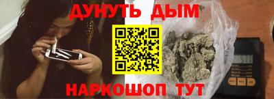 прущая мука Абакан