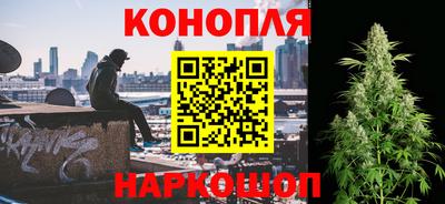 эйфоретик Азнакаево