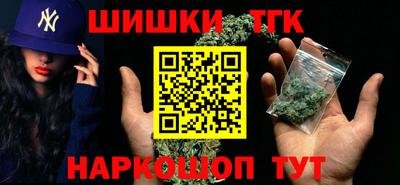 прущая мука Абакан