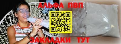 бошки Азнакаево