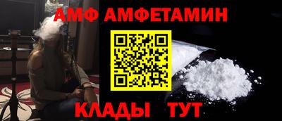 скорость mdpv Волжск