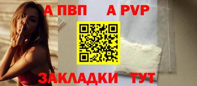 MESCALINE Азнакаево