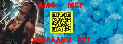 бошки Азнакаево