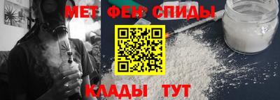 герыч Абакан