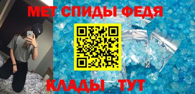 круглые Волгодонск