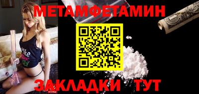бошки Азнакаево