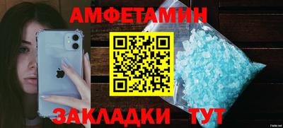 бошки Азнакаево