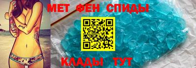 ECSTASY Волжский