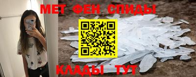 круглые Волгодонск