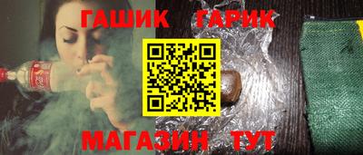 MESCALINE Азнакаево