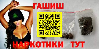 прущая мука Абакан