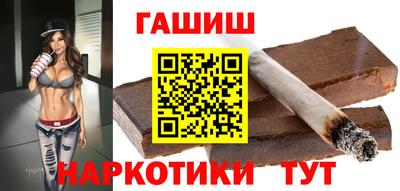 бошки Азнакаево
