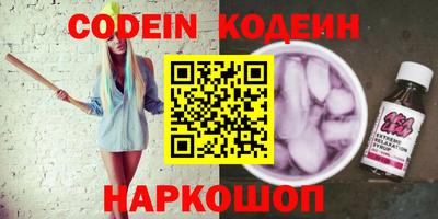 прущая мука Абакан